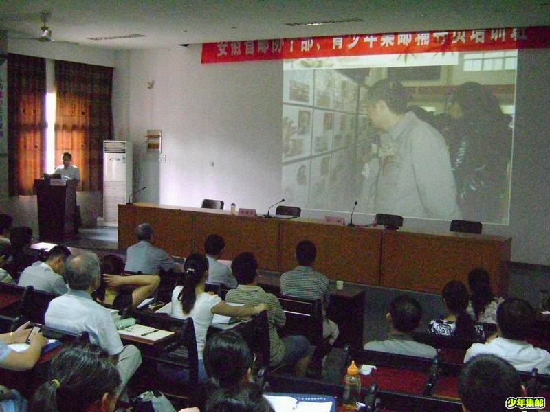 经验交流.jpg
