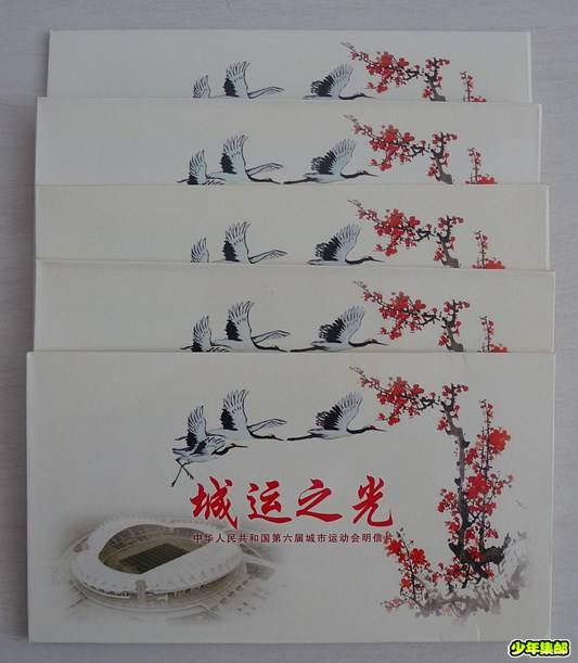 P1210715_副本.jpg