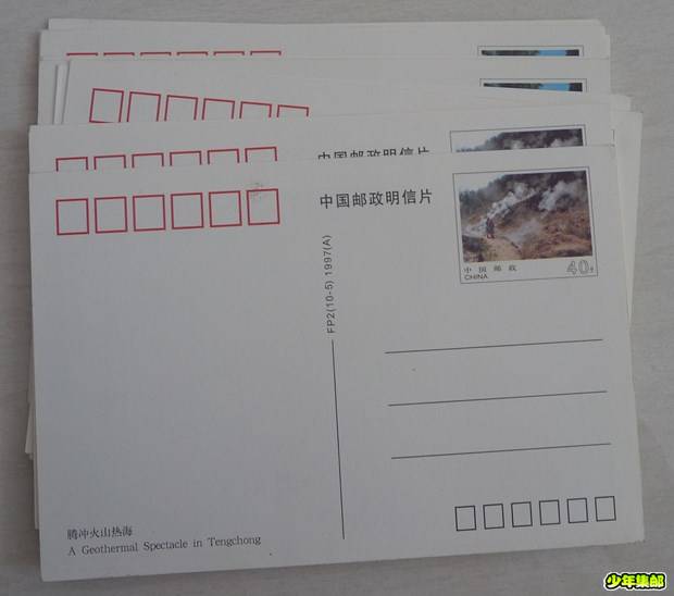 P1210717_副本.jpg