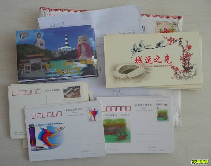 P1210722_副本.jpg