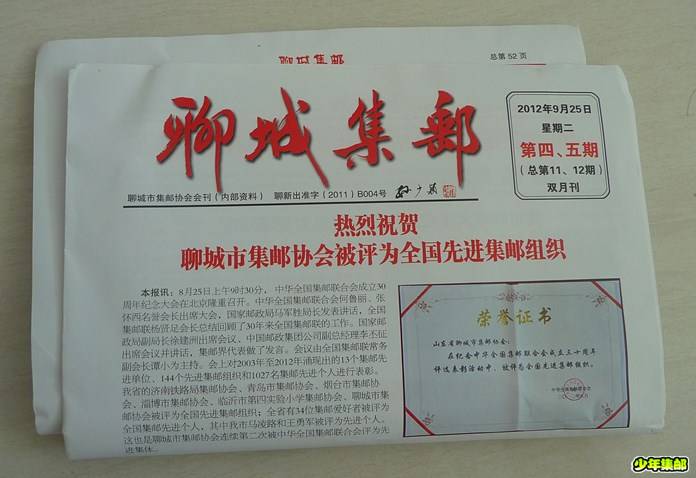 P1210730_副本.jpg