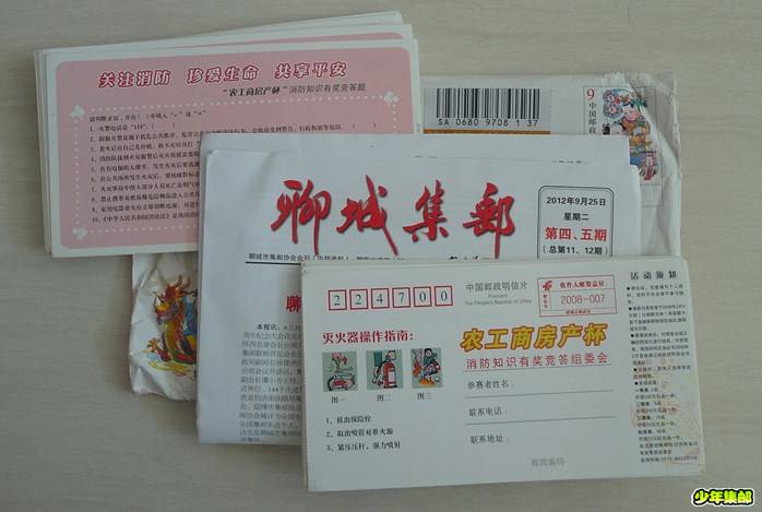 P1210732_副本.jpg