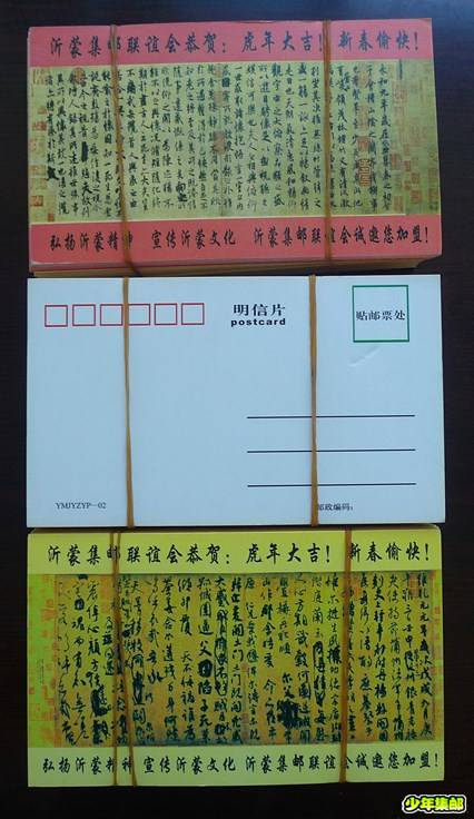 P1210749_副本.jpg