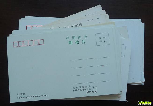 P1210751_副本.jpg