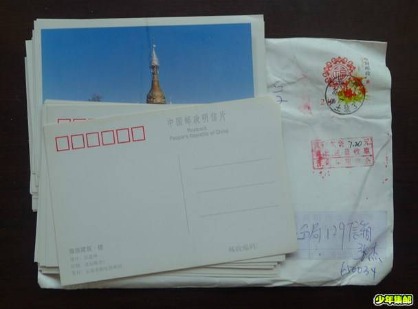 P1210756_副本.jpg