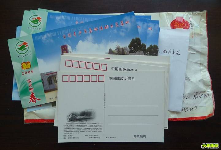 P1210761_副本.jpg