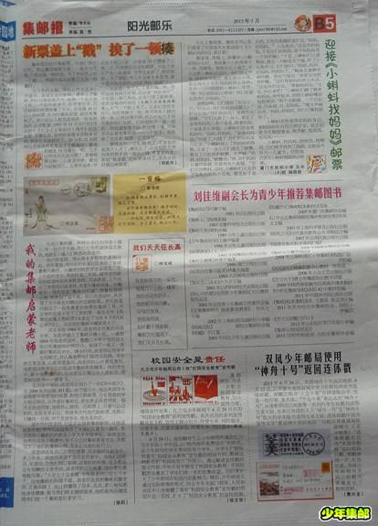 P1210767_副本.jpg