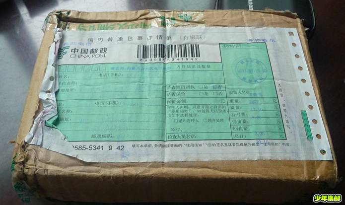 P1210924_副本.jpg