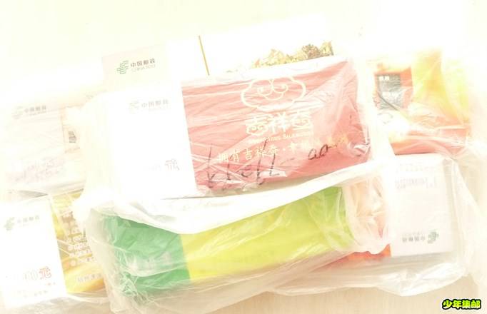 P1210941_副本.jpg