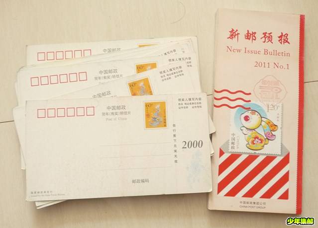 P1210945_副本.jpg