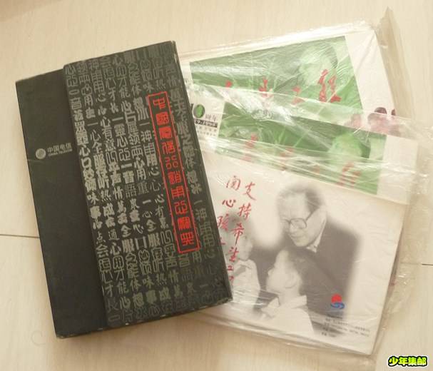 P1210946_副本.jpg