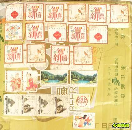 P1210937_副本.jpg
