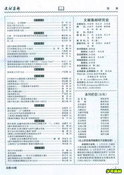 Image3.jpg
