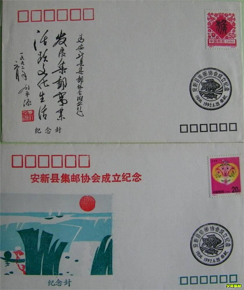 100_7023_2345看图王.jpg