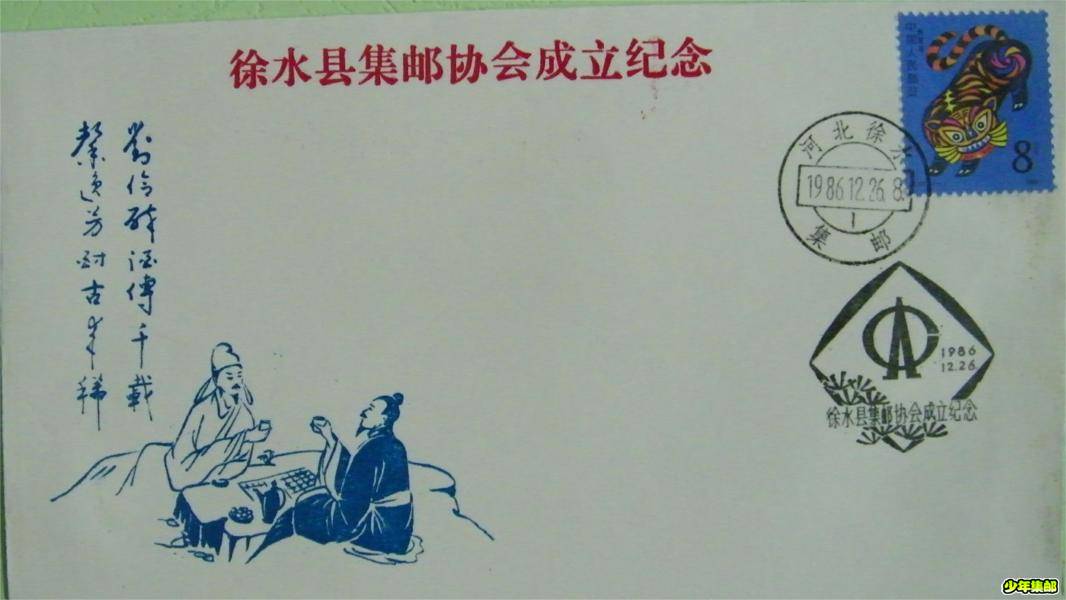 100_7046_2345看图王.jpg