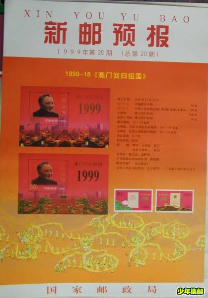 185844ltq1ay7i7iqi3v9s.jpg