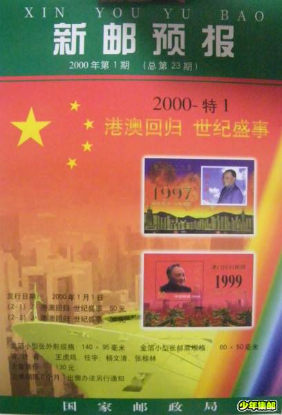 100_6934_meitu_1.jpg