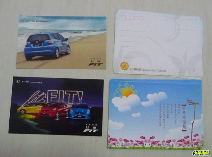 P1220063_副本.jpg