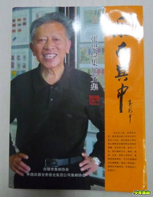 P1220056_副本.jpg