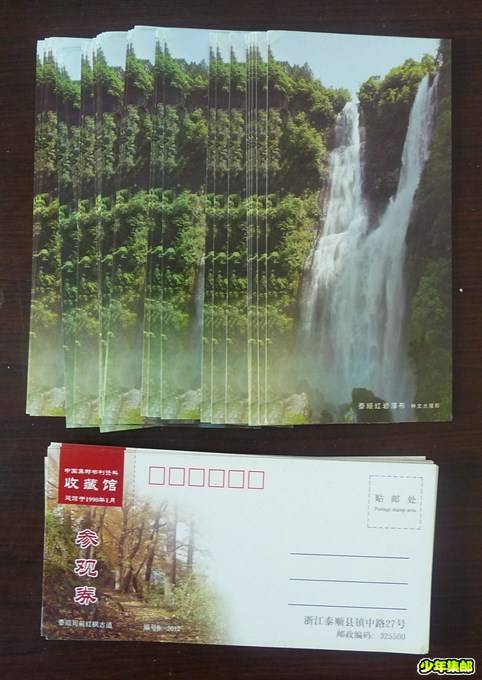 P1220074_副本.jpg