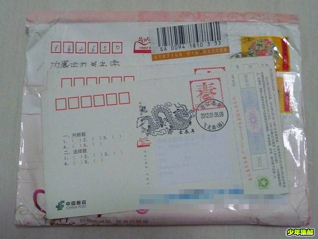 P1220062_副本_副本.jpg