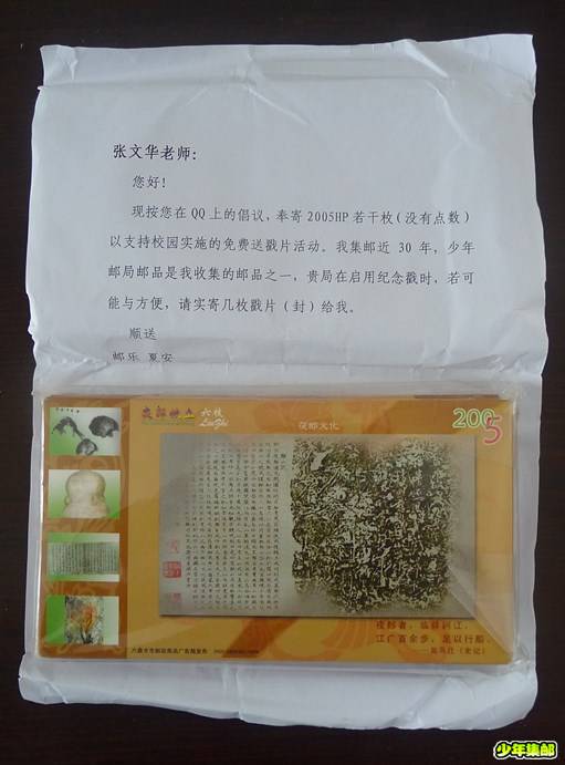 P1220078_副本.jpg