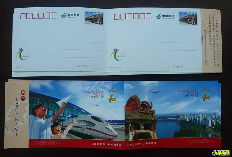 P1220097_副本.jpg