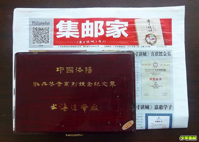 P1220098_副本.jpg