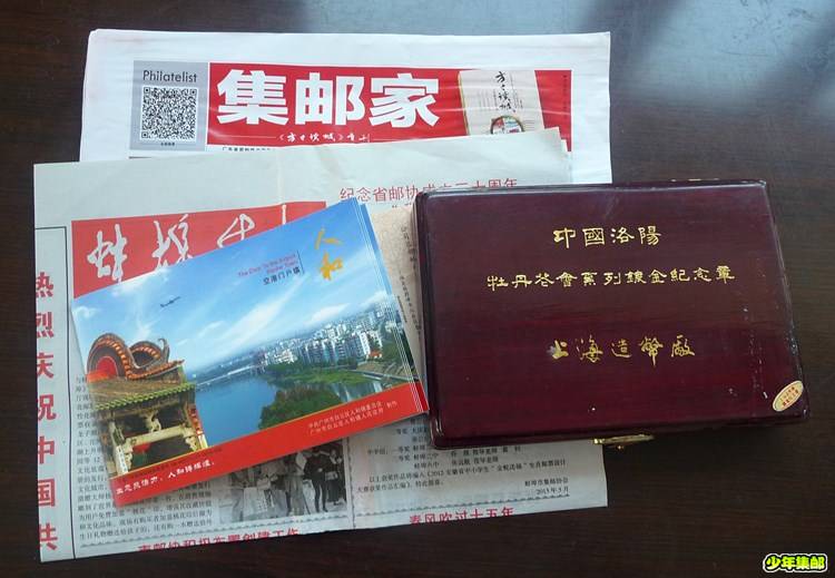P1220100_副本.jpg