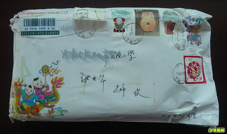 P1220085_副本.jpg
