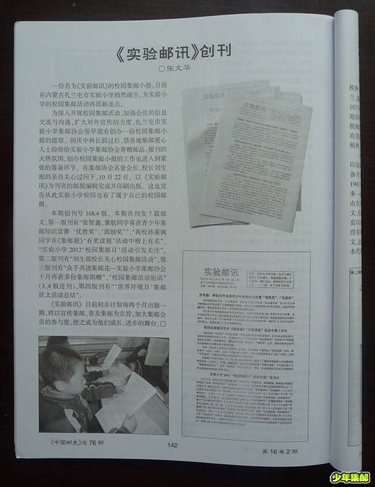 P1220123_副本.jpg
