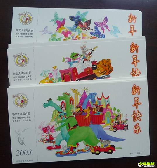 P1220155_副本.jpg