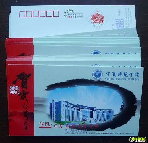 P1220157_副本.jpg