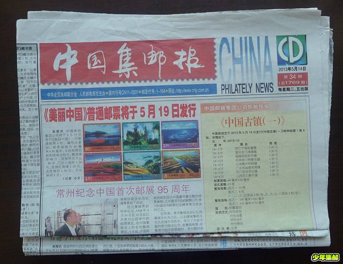 P1220147_副本.jpg