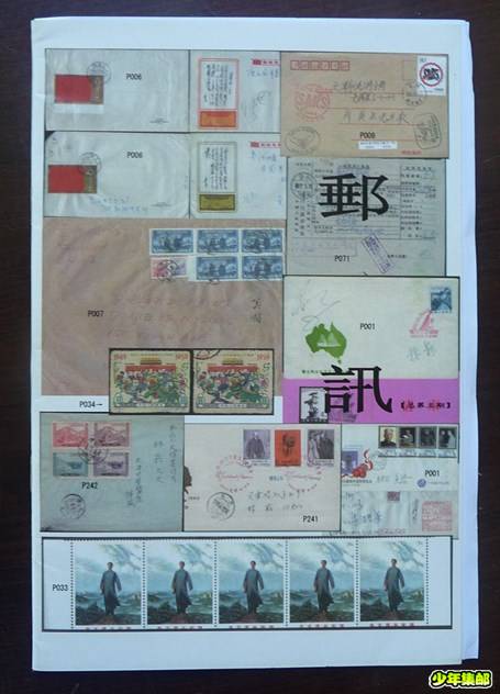 P1220149_副本.jpg