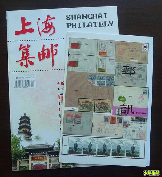 P1220152_副本.jpg