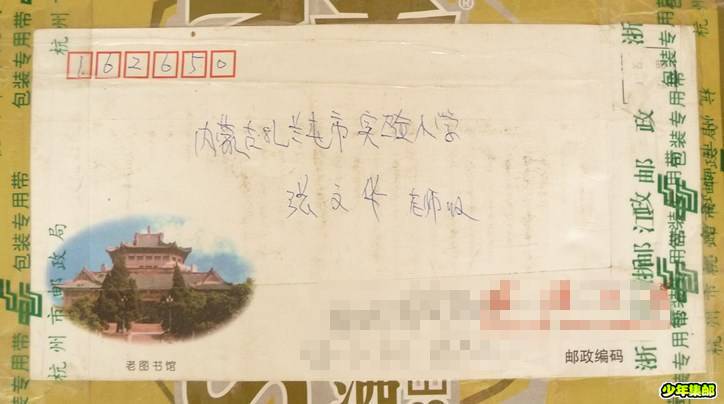 161628lagj9r3vllwgalpv_副本.jpg