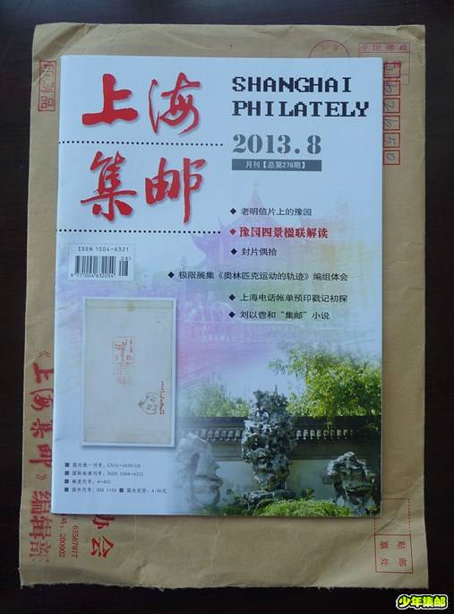 P1220215_副本.jpg