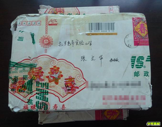 P1220220_副本_副本_副本.jpg