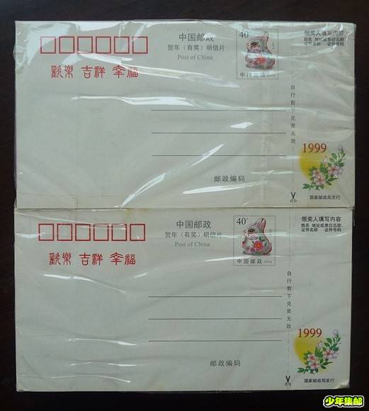 P1220223_副本.jpg