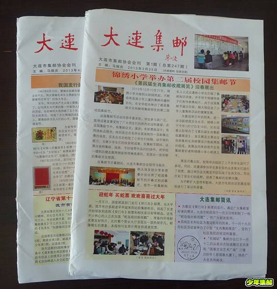 P1220238_副本.jpg
