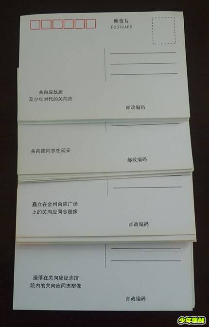 P1220246_副本.jpg