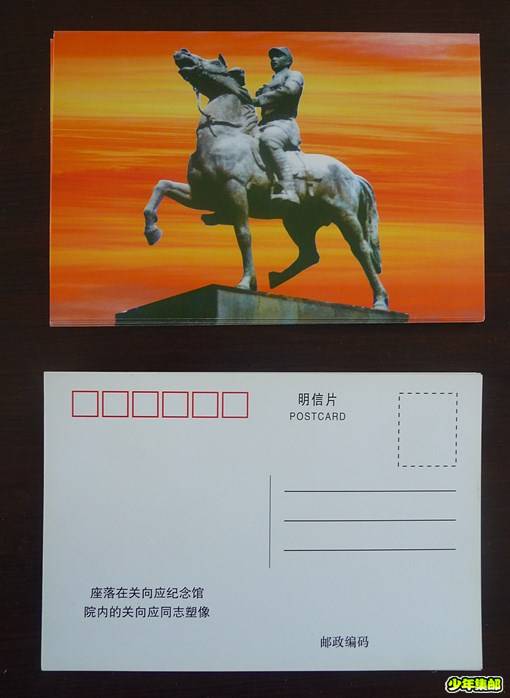 P1220244_副本.jpg