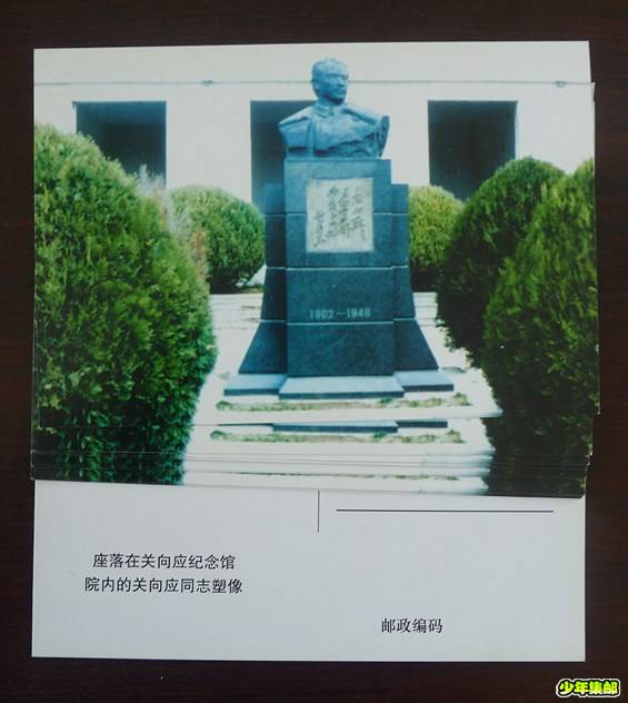 P1220248_副本.jpg