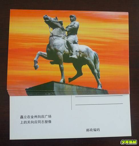 P1220250_副本.jpg