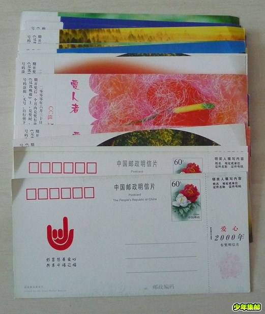 P1220252_副本.jpg
