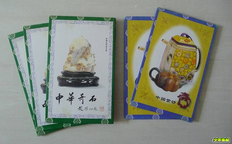P1220257_副本.jpg