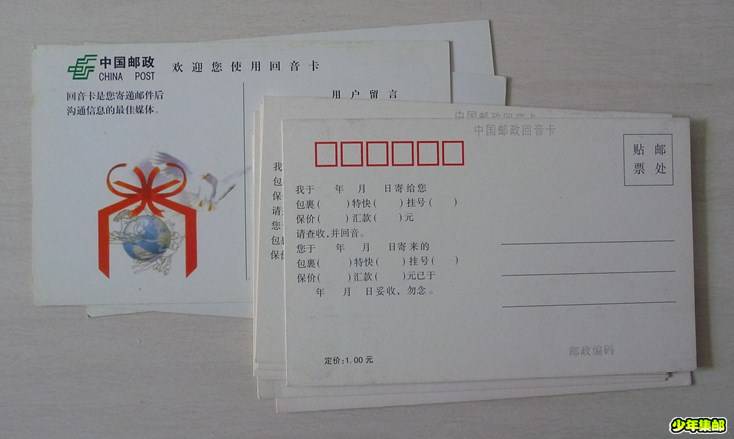 P1220258_副本.jpg