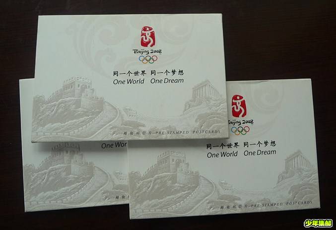 P1220267_副本.jpg