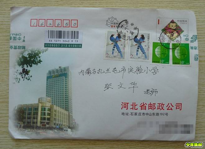 P1220268_副本_副本.jpg